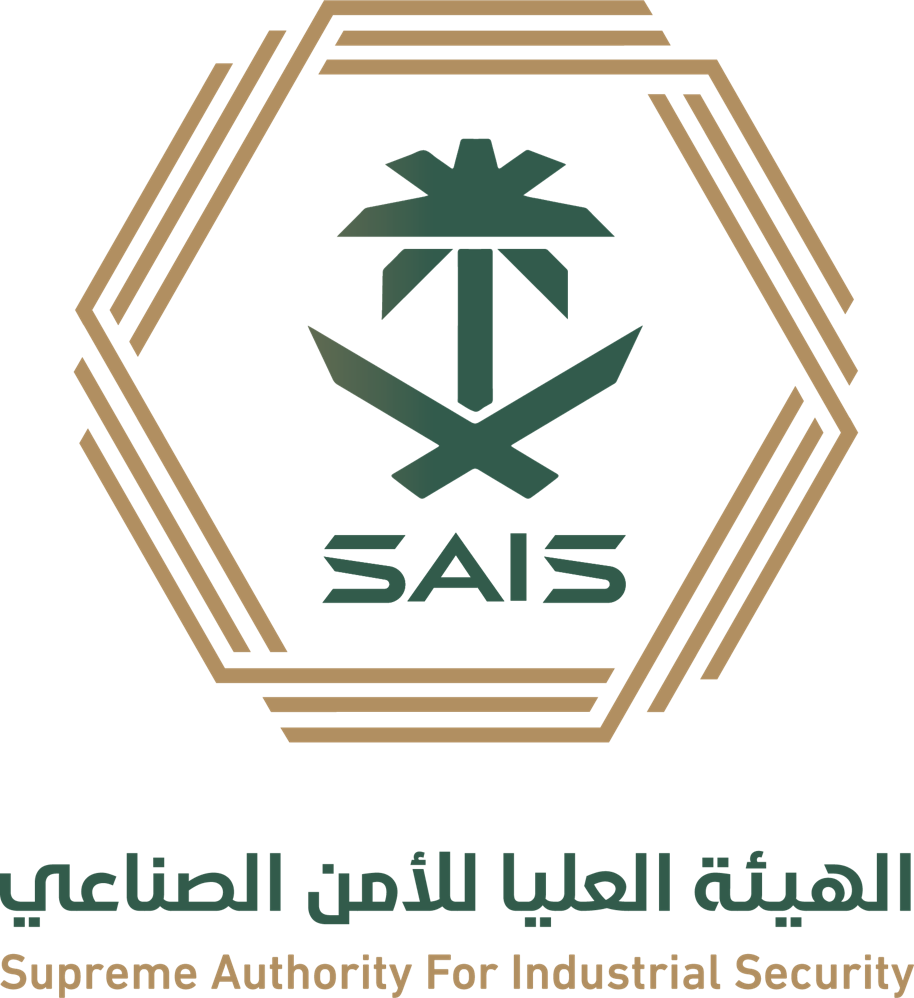 sais logo